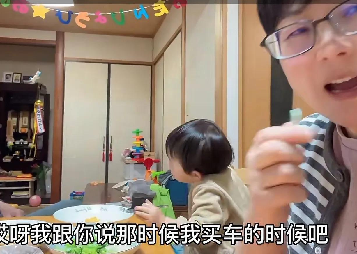 玉酱被日本大阪品牌商邀请，玉酱说女人得自力更生，有钱才任性