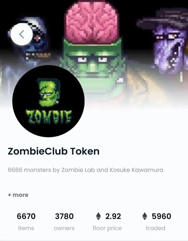 余文乐僵尸片,余文乐破亚洲纪录