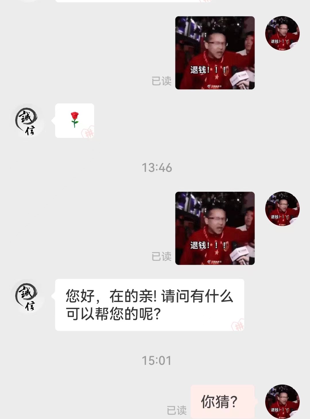 拼多多买二手苹果手机实测,拼多多上买的二手苹果手机靠谱嘛