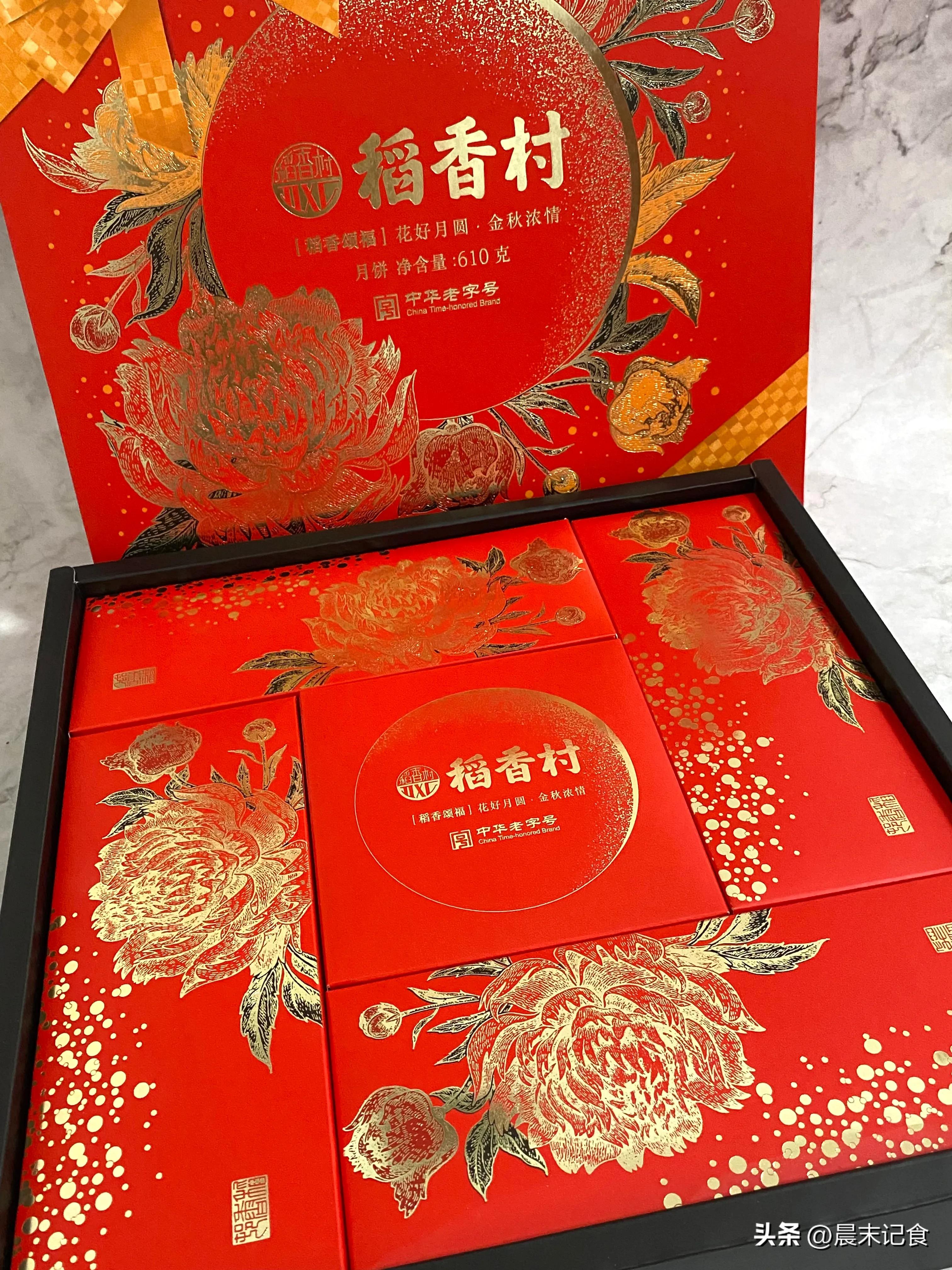 中秋节送礼是怎么送的,中秋不送月饼送什么给客户