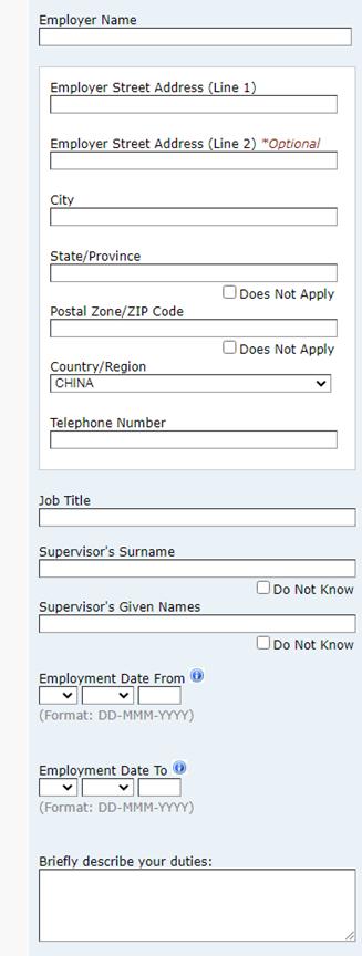 美国因公签证办理流程图,因公出国办理美国签证