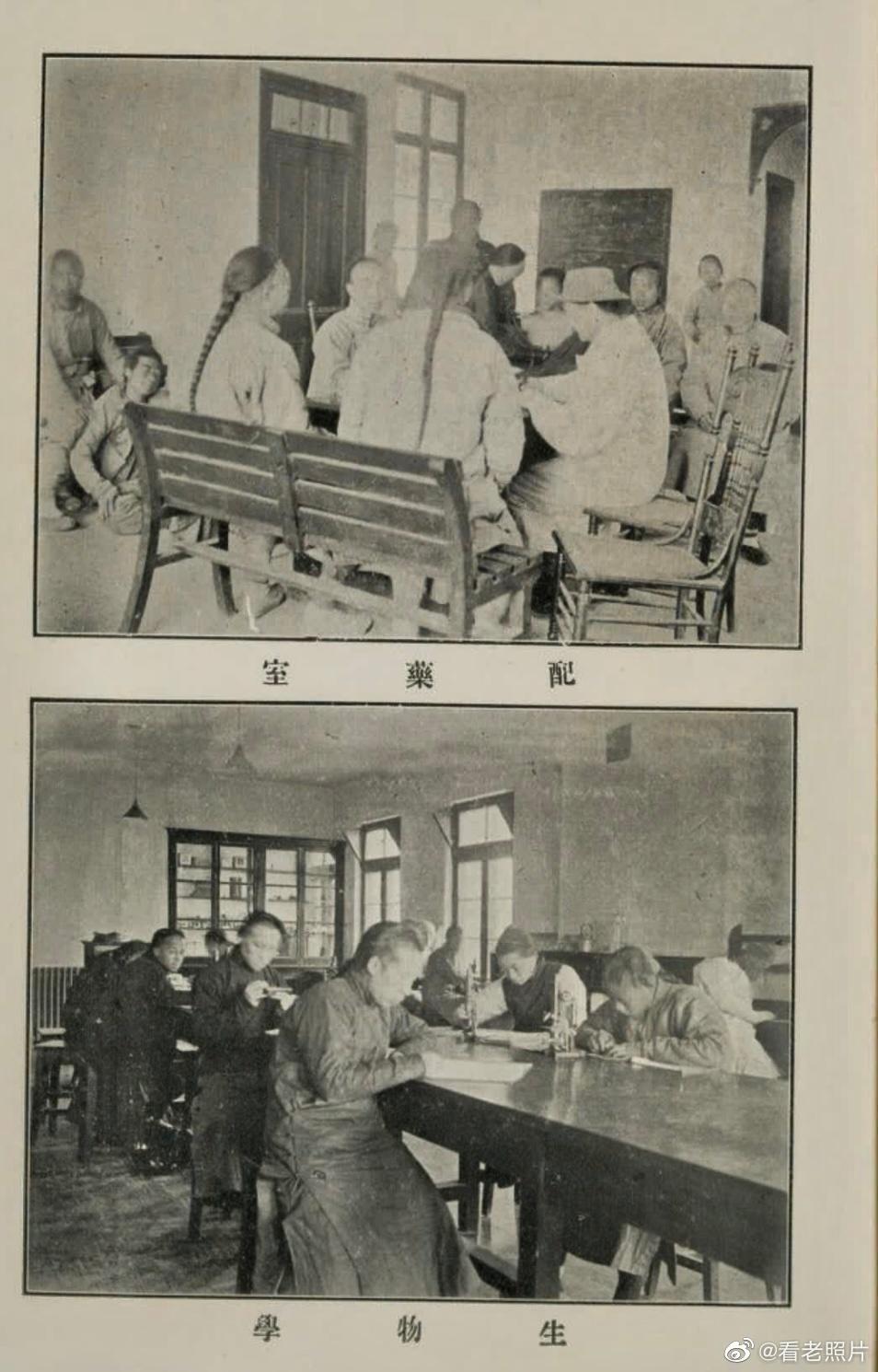 30个老照片记录女子与洋人*片鸦**烟枪下的白日梦