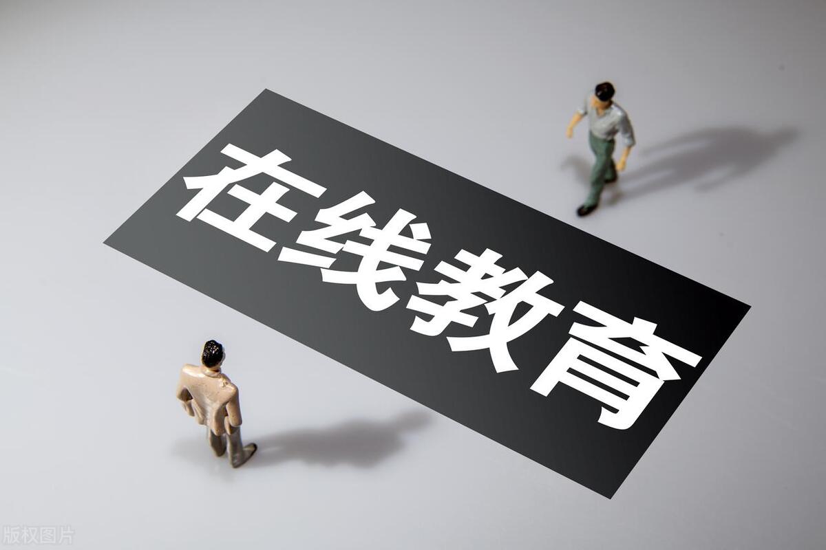 怎么利用网络发财,如何利用网速挣钱