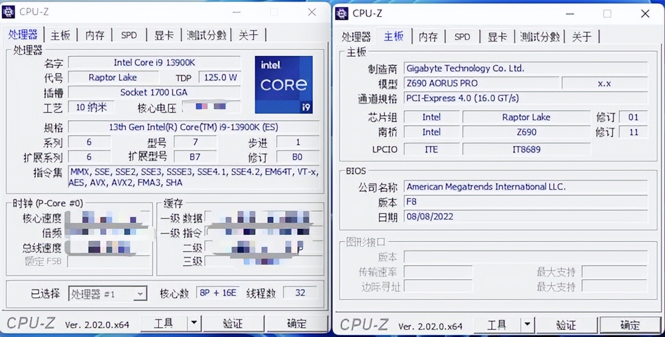 z690刷完13代bios需要注意什么,z690刷bios灯一直亮是什么情况