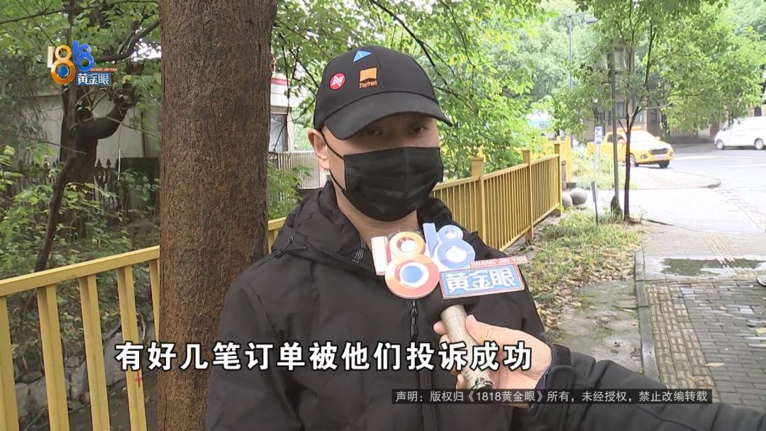 姣忓勾鍗栬剱姗欓兘浼氶亣鍒颁笉鍚岀殑闂,鍗栬剱姗欑殑缁濇嫑