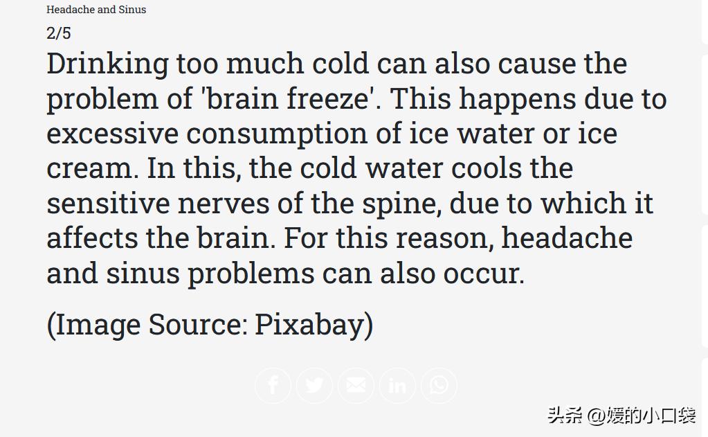 夏季经常喝冰的会怎样,夏天吃冰的东西对身体有影响吗