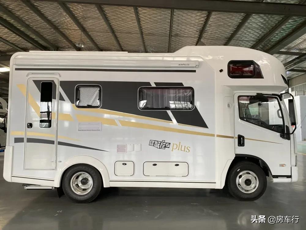 13万b型房车有几款可选,大通旅行家v90房车2021年