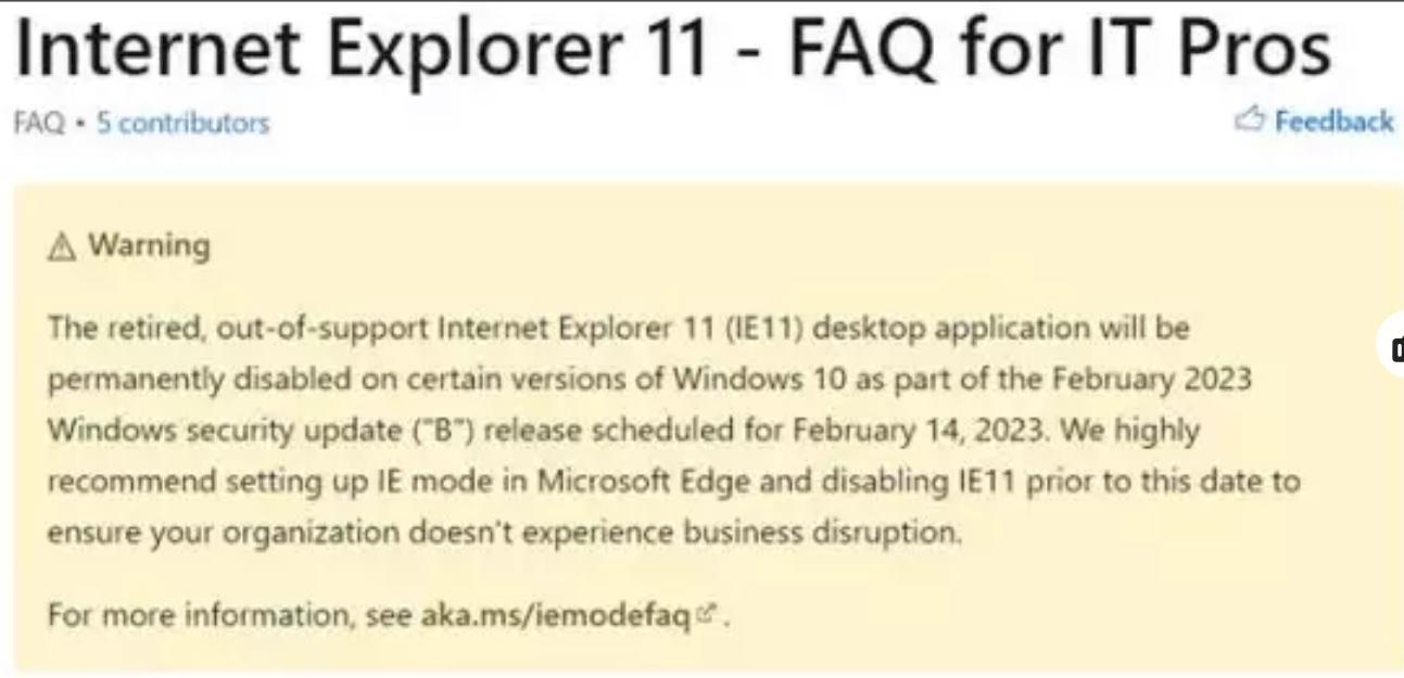 win10ie浏览器打印不了pdf文件,windows10兼容