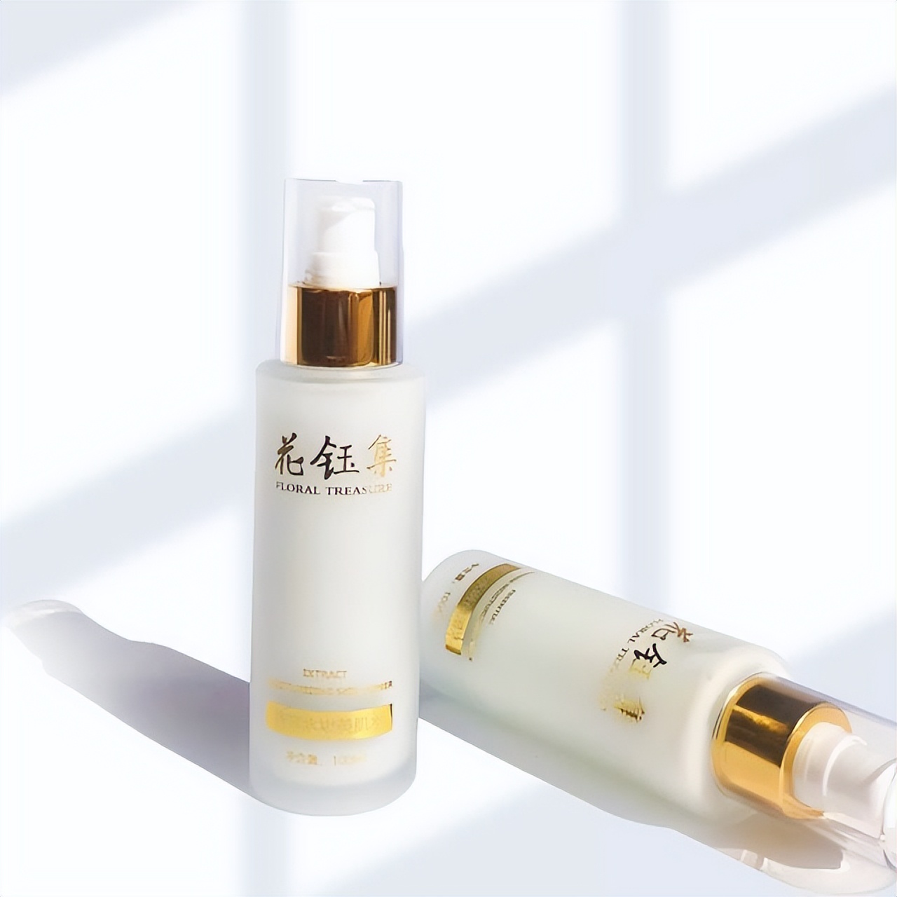 带有美白效果的乳液,保湿补水美白乳液推荐