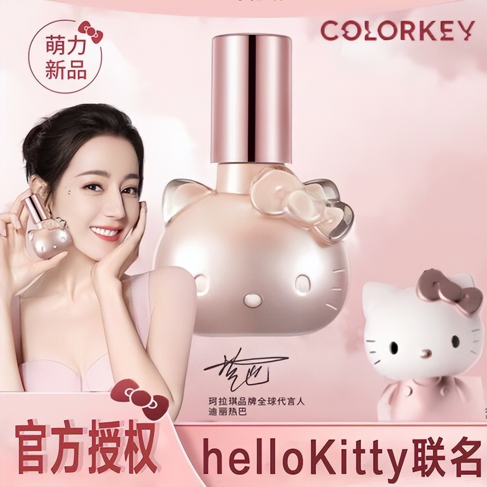 ip授权给其他账号,ip授权还能做吗