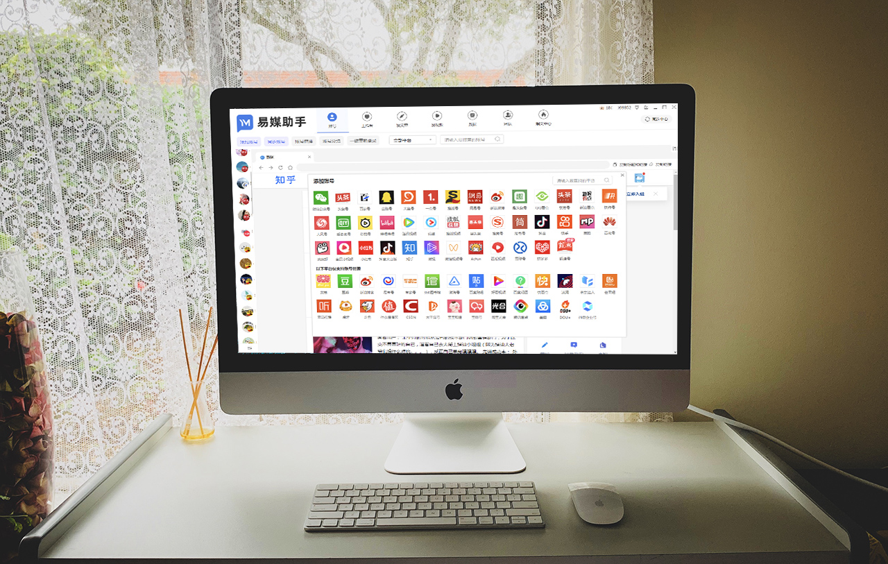 电商自媒体运营怎么操作,电商运营和自媒体运营有何区别