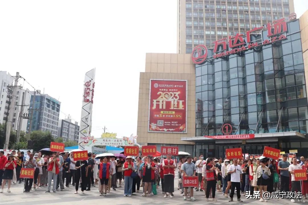 626国际禁毒日主题宣传活动,626国际禁毒日宣传活动政务信息