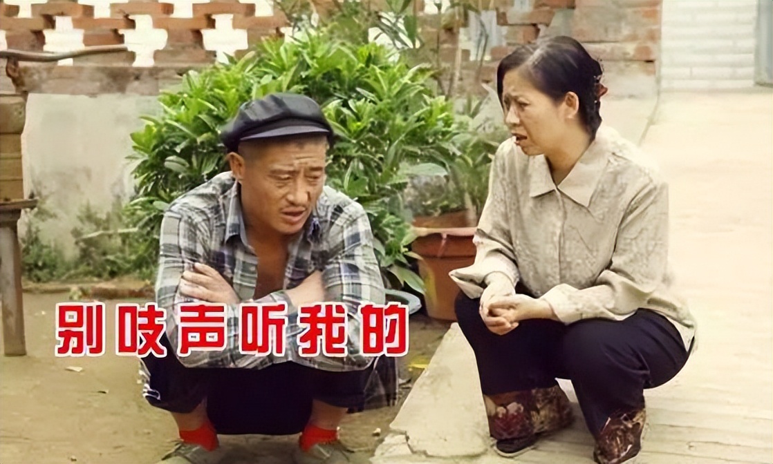 你是不是正宗的齐齐哈尔人，一句话就能证明！