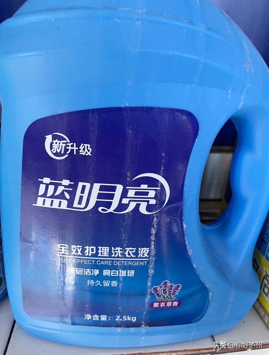 网购的那些奇葩山寨货 (盘点网购的山寨货)