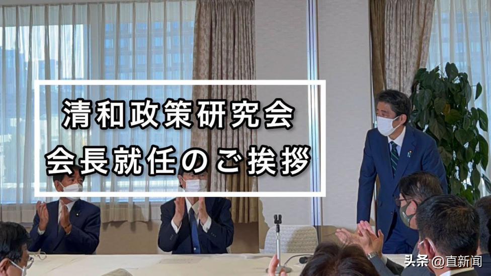 安倍晋三最后时刻,安倍晋三黑白素描肖像