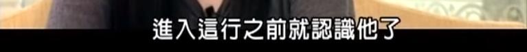 21年了，回看陈冠希和阿娇在一起的4年，他真的值得阿娇那么喜欢
