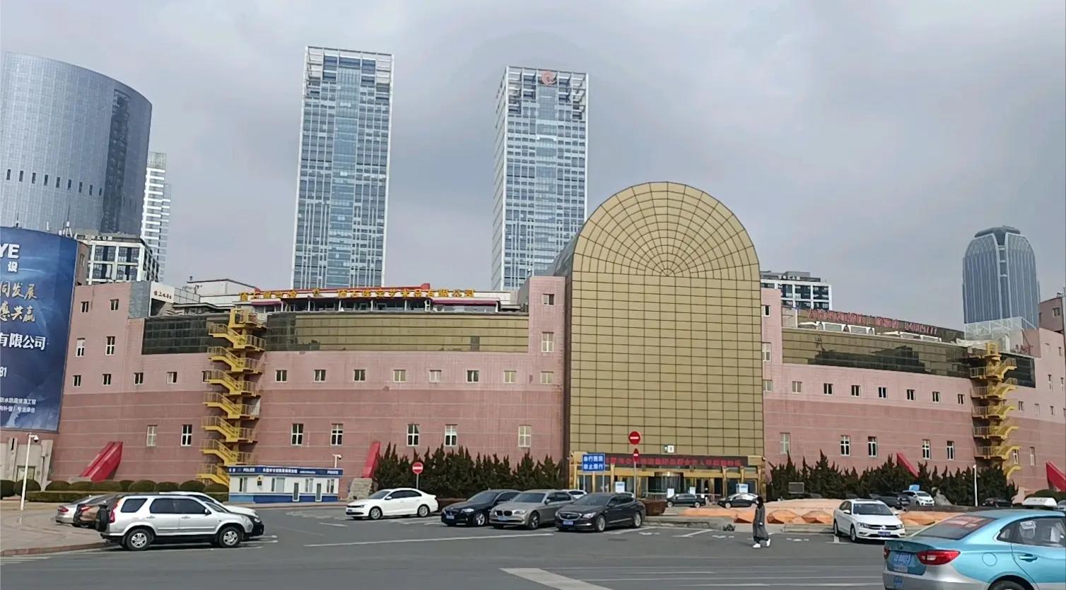 大连星海会展中心拆除事故后续,大连星海会展中心拆除