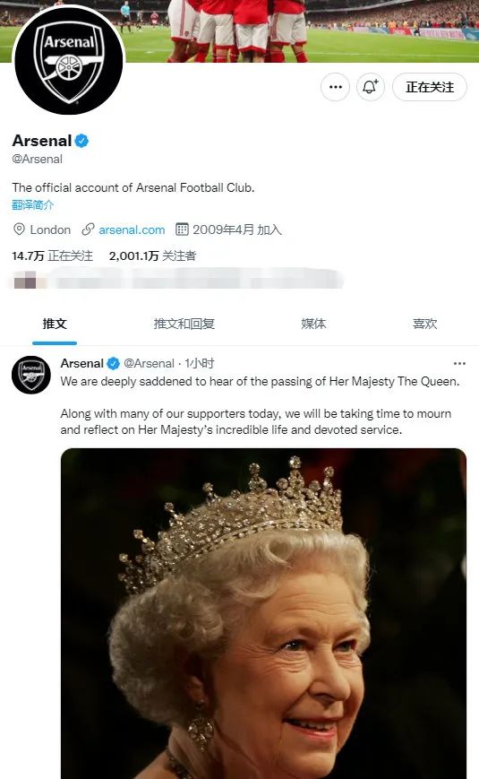 逗妹吐槽新浪体育,逗妹吐槽全集