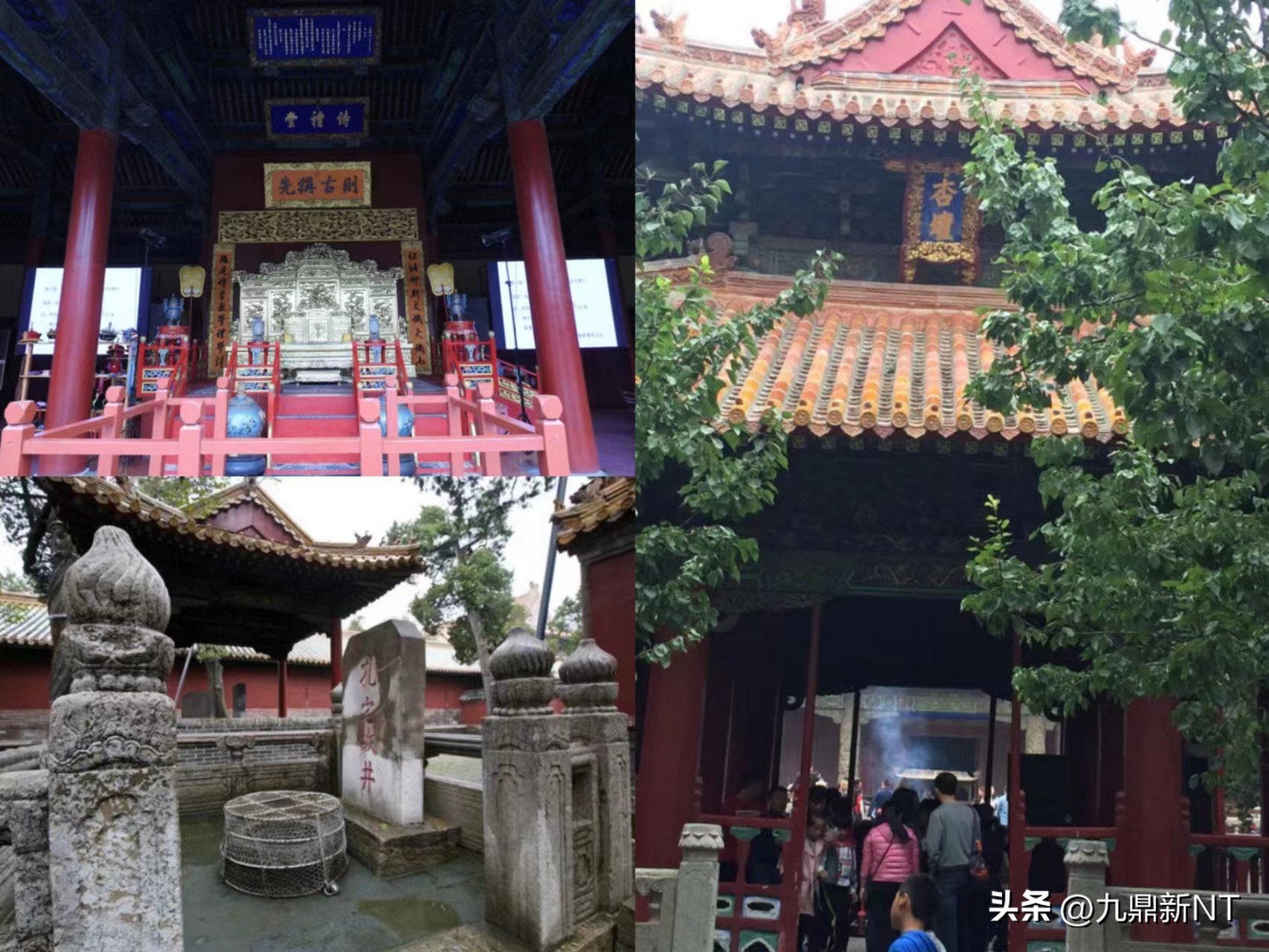 曲阜孔庙古代建筑群艺术,古建之美曲阜孔庙