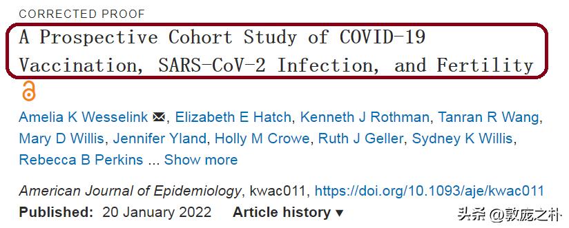 COVID-19后遗症（2）：男人需要知道