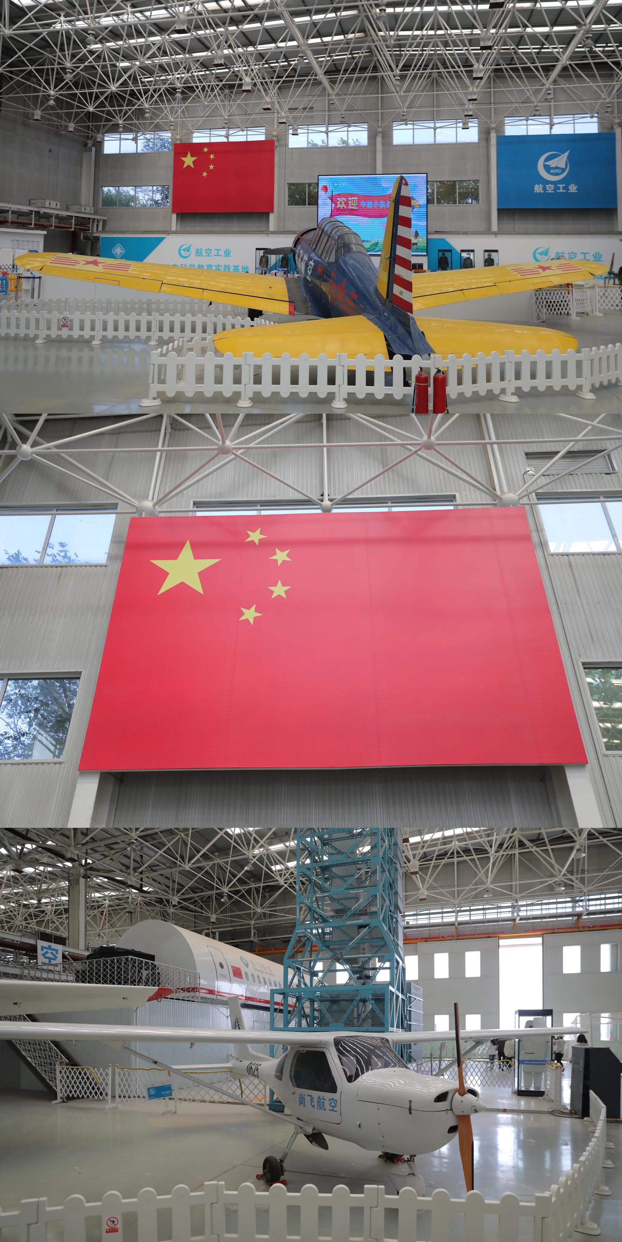 石家庄市谈固小学课程表,石家庄谈固小学2022年