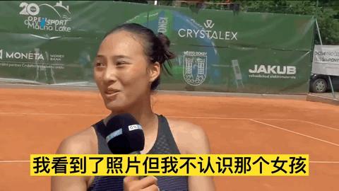 热点||挑战世界第一，这个19岁中国网球美少女是下一个李娜么？