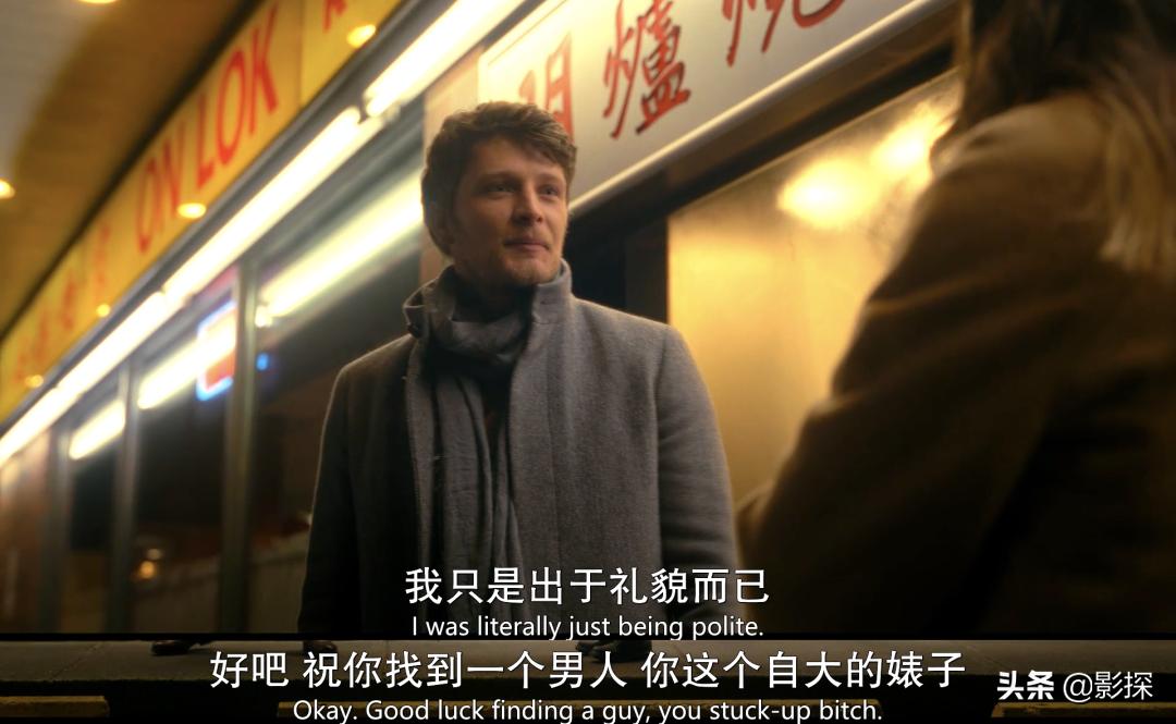 连海报都要打码，《新鲜》把观众看吐了