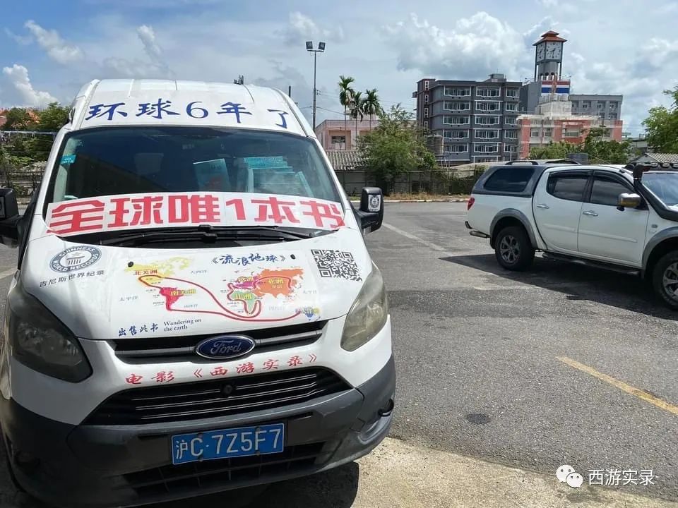 马来西亚入境被拒还能去吗,如何清除马来西亚入境黑名单