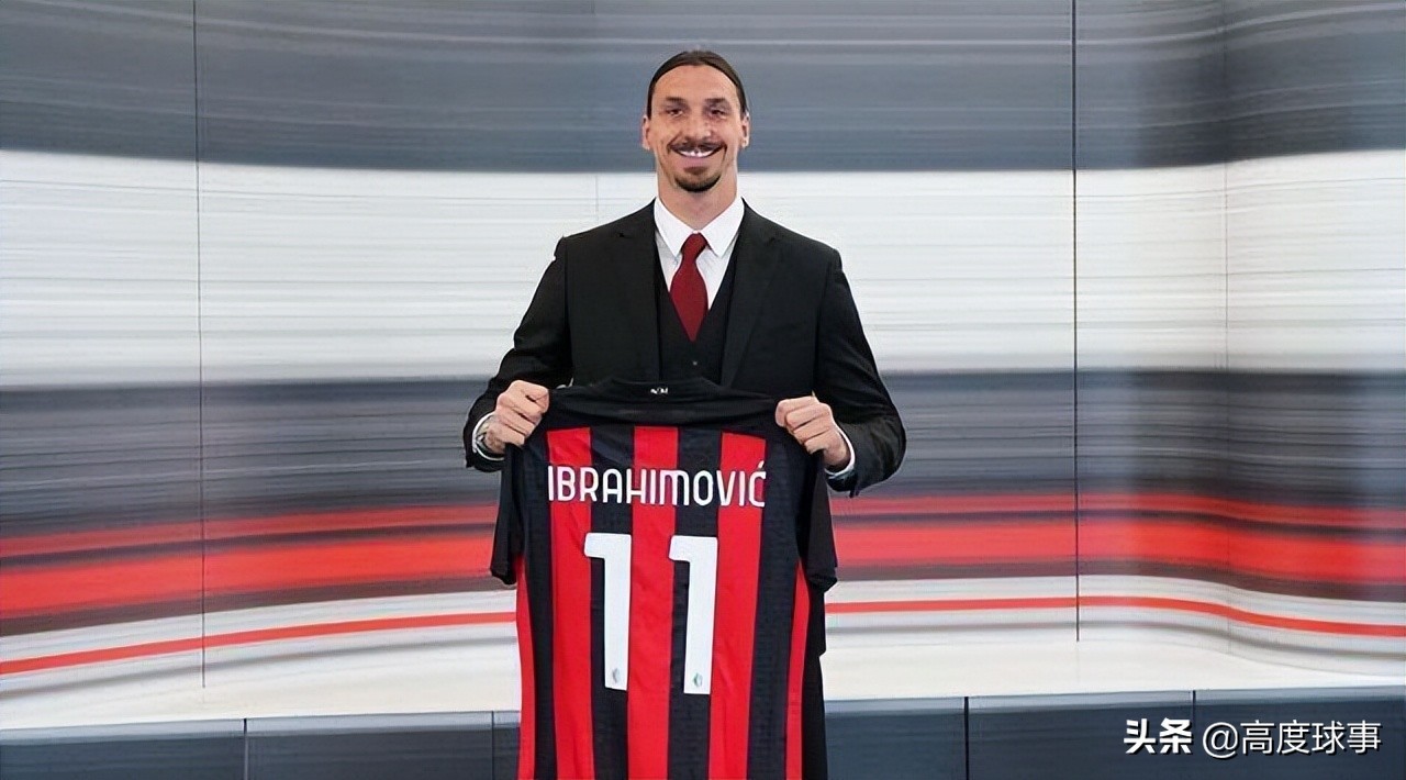 米兰11年夺冠阵容,米兰夺冠时隔11年夺冠庆祝