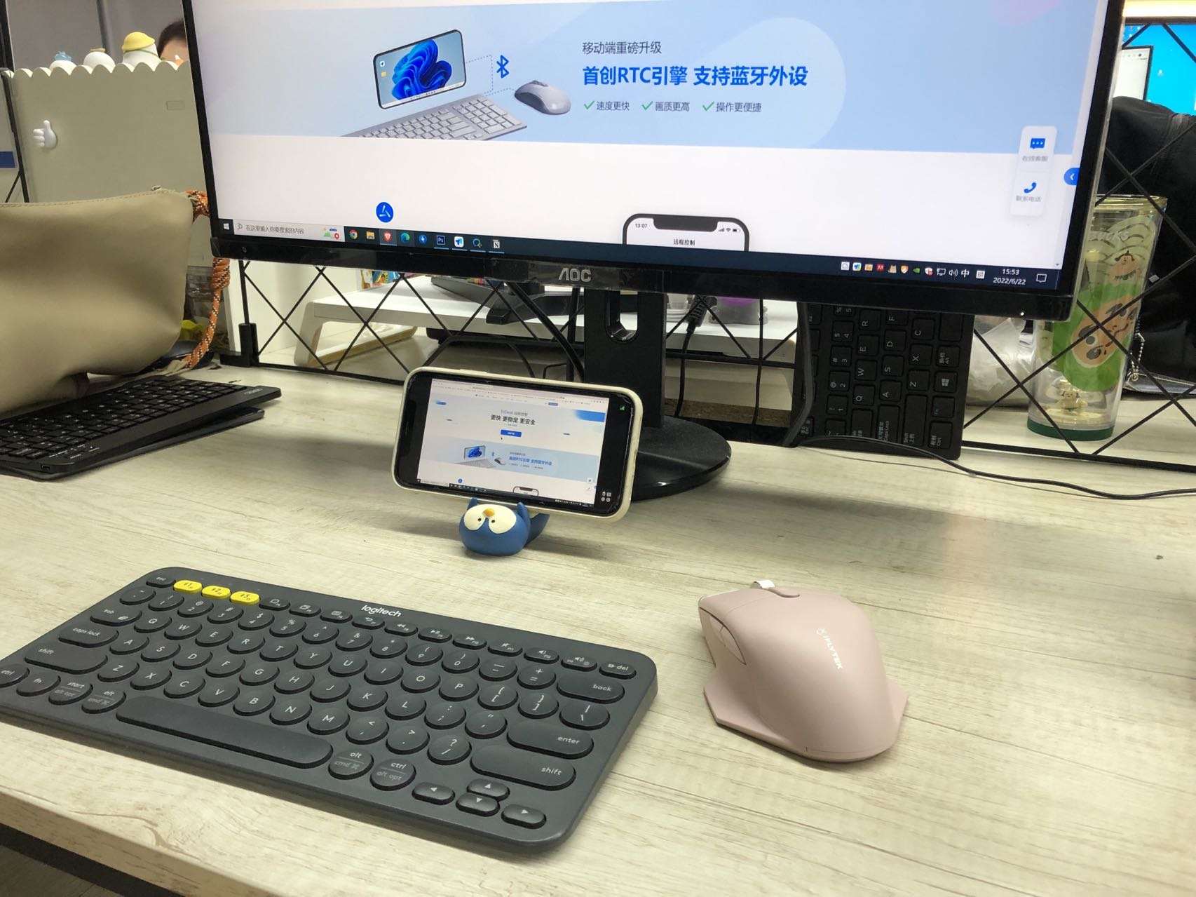 提升效率办公软件推荐,办公实用软件推荐