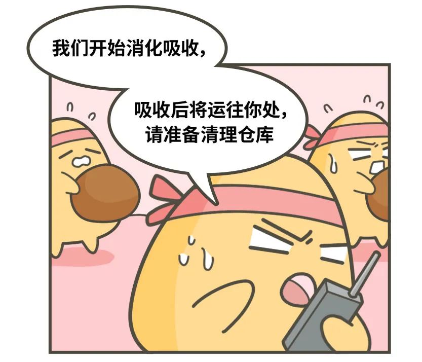 吃完就拉屎是直肠癌吗,直肠有问题会吃完饭就想大便吗