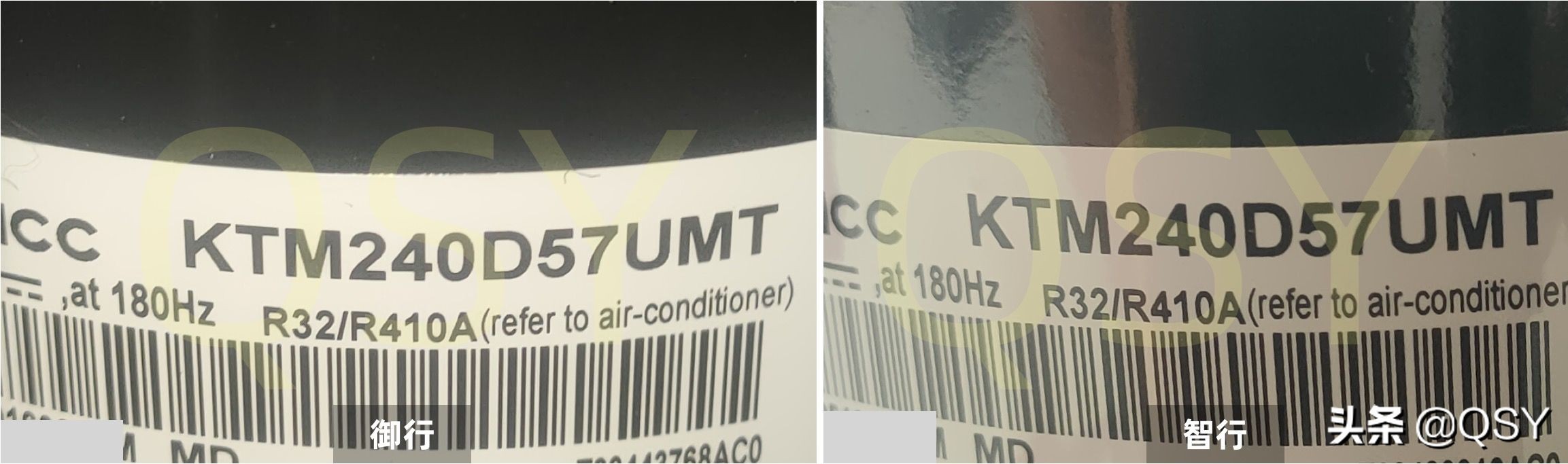 美的空调智行2代和3代区别,拆美的风酷空调