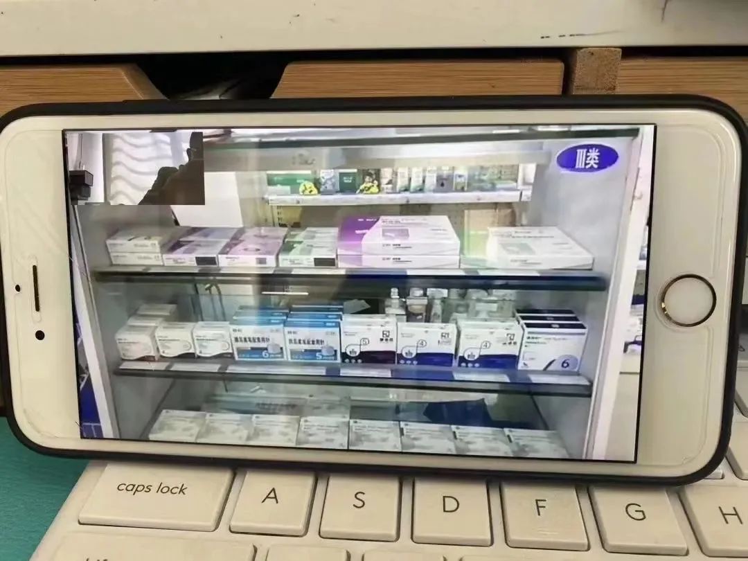 背后的故事11集,辽宁第一家罗森