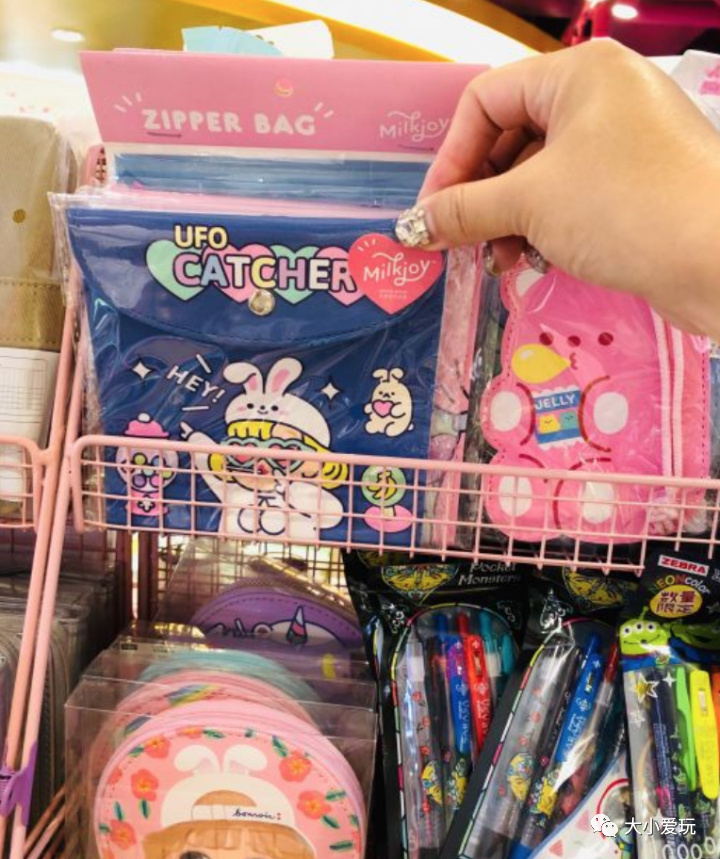 推荐几款好看又少女心的文具店,超值又便宜又好看的文具店推荐