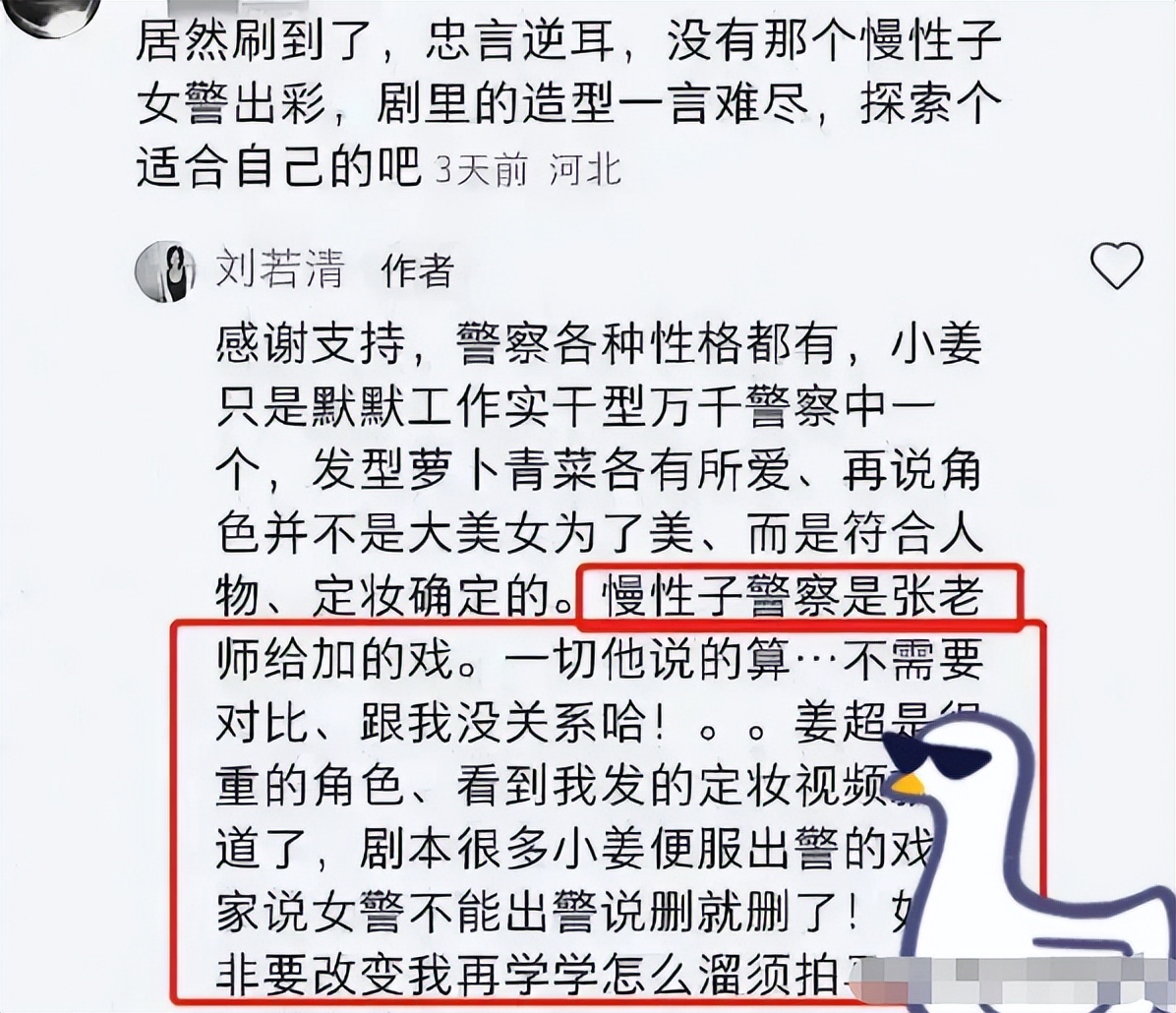 张译连续三部电影上映,张译多伦多电影节三部作品