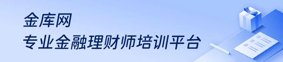 如何处理基金亏损客户的投诉,客户购买基金亏了怎么安抚