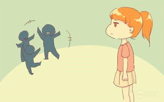 总是自卑不自信还胆小懦弱怎么办,自卑胆小不自信的女孩怎么鼓励她