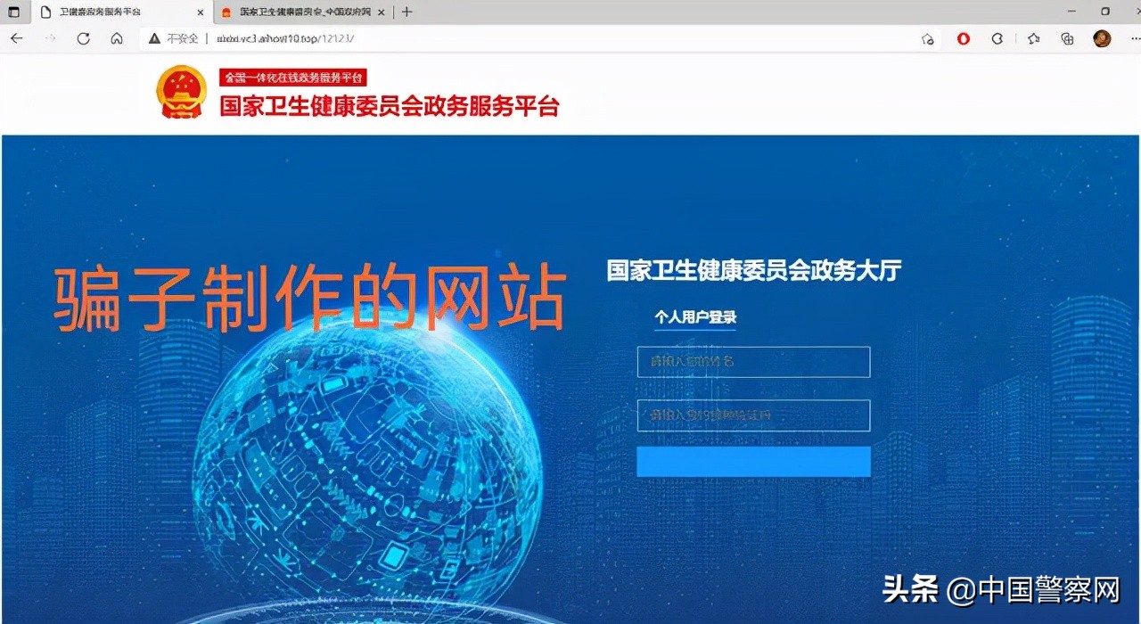 hpv一针难求现状原因,hpv一针难求姐妹小心骗子