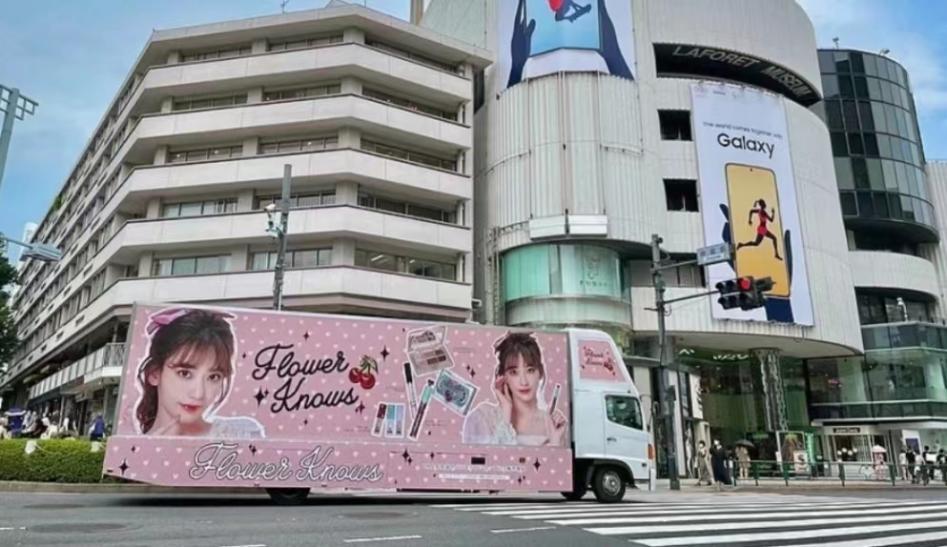 中国彩妆韩国,中国彩妆在法国