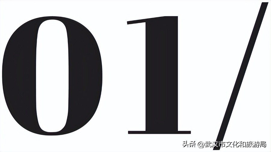 汉口江滩上新太阳能座椅,最近的江滩