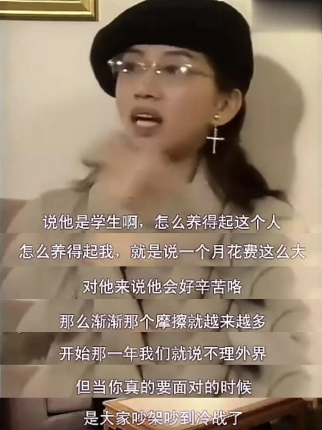 梅艳芳怎么走出失恋,梅艳芳漫步人生路