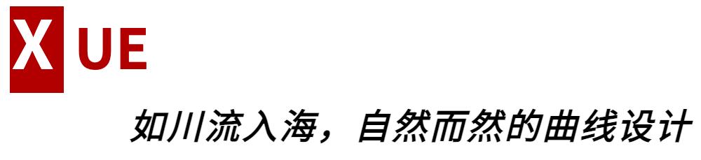 Battle十年！与全球高手掰投的中国设计怎样了