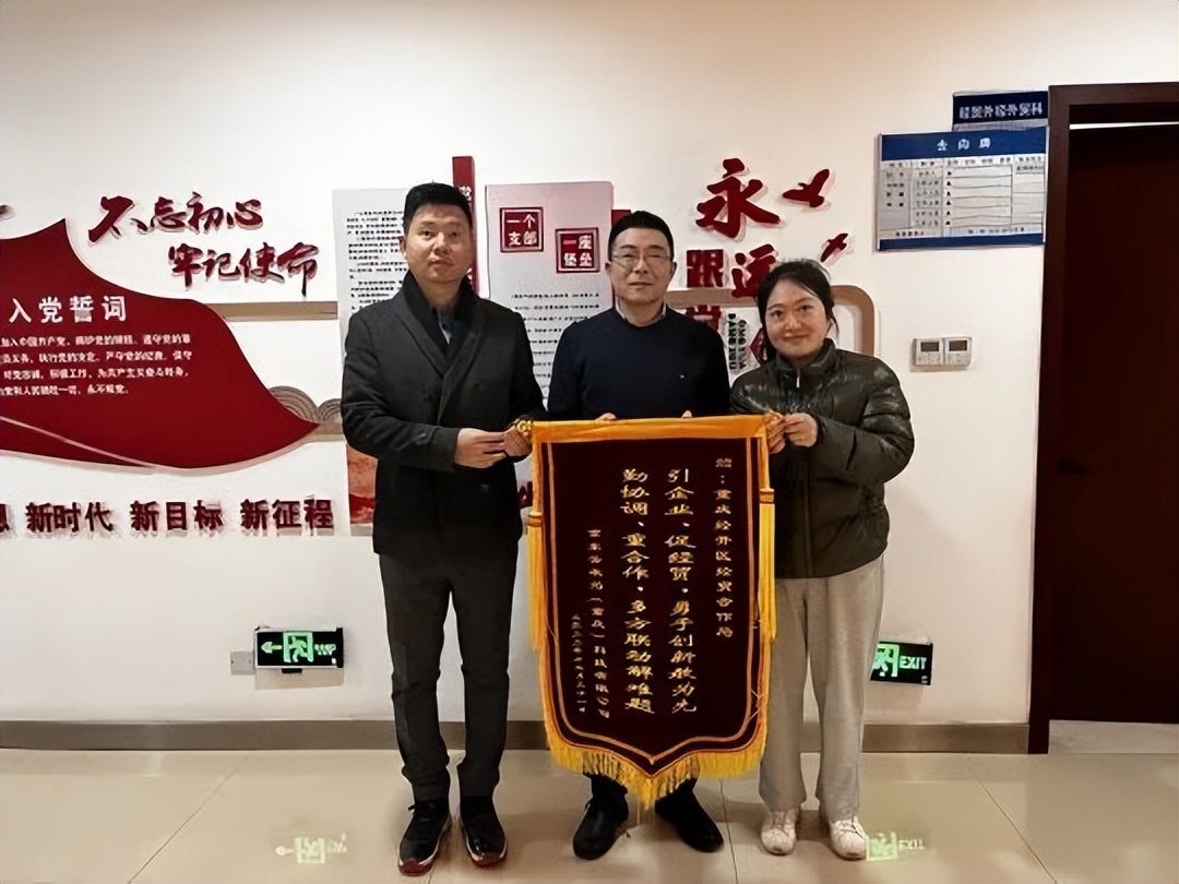 助企纾困工作总结,助企纾困出实招