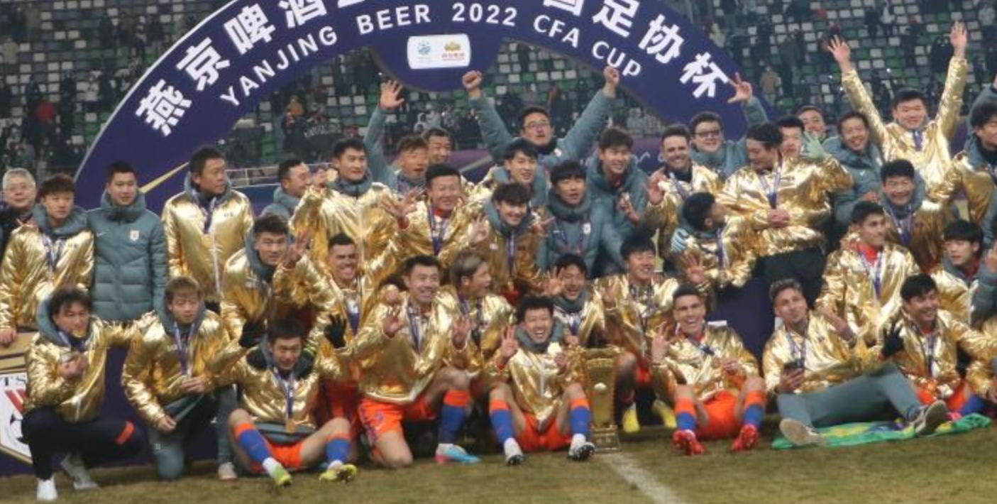 山东鲁能泰山绝杀镜头,史无前例的四冠王山东泰山队