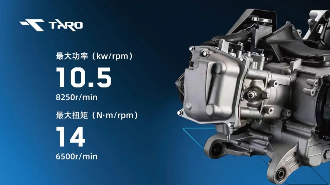 台荣150踏板2023款,台荣t150踏板价格