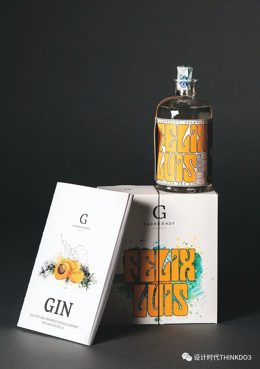 2021包装红点设计奖,2016德国红点最佳设计奖获奖作品