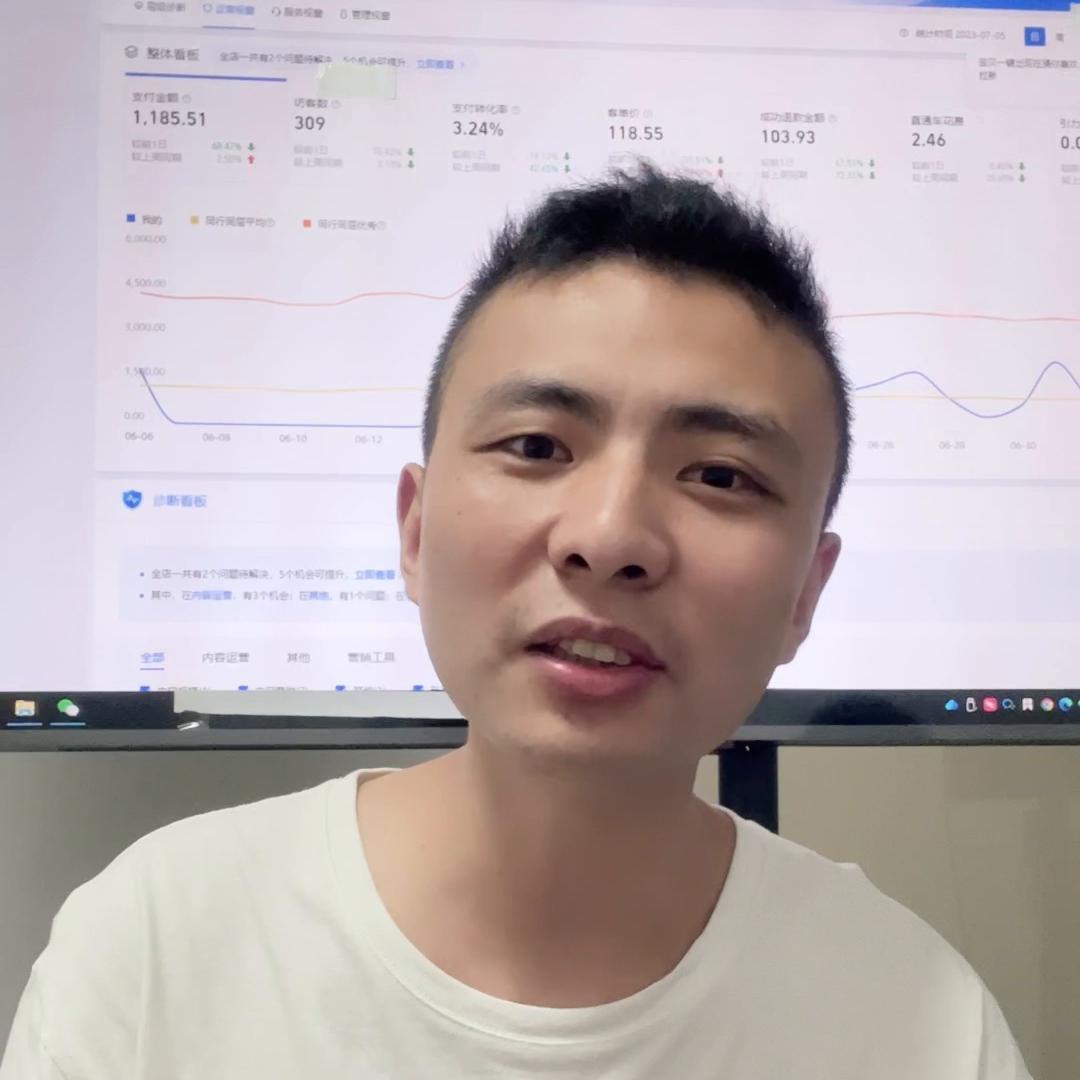 账号解封了就可以开店了吗,私信封禁还能开店吗