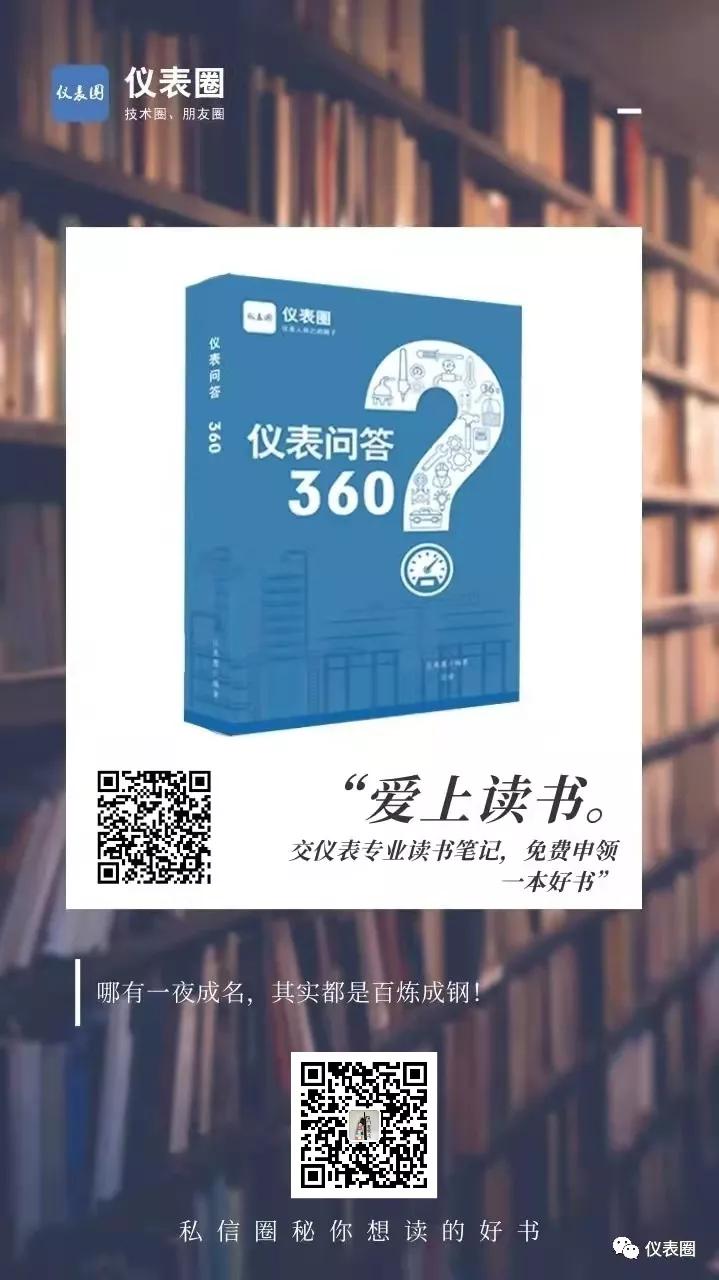 中国电信贵州招聘2022年招聘公告,下半年招聘最新信息