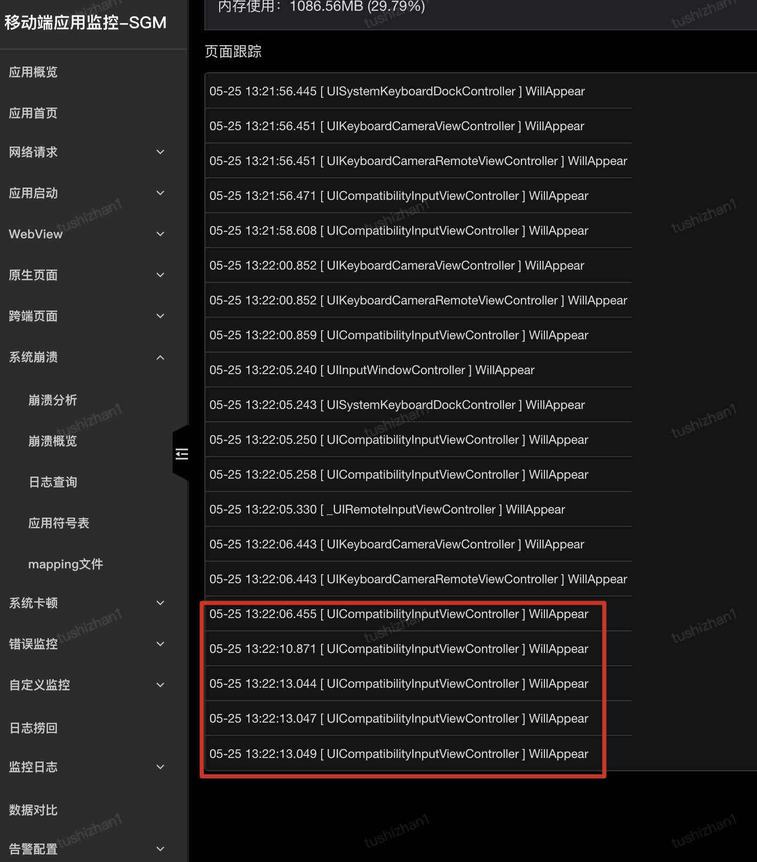 搜狗输入法老是弹窗崩溃反馈,搜狗输入法无法弹出来怎么设置