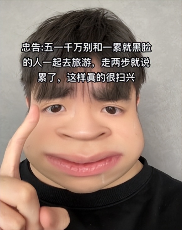 旅游出行全靠娘家人,旅游全靠朋友圈